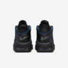 Nike Air More Uptempo 96 Dv6487-001 – Image 4