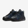 Nike Air More Uptempo 96 Dv6487-001 – Image 5