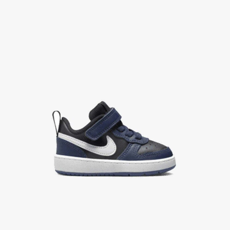 Nike Court Borough Low 2 (Tdv) Bq5453-404