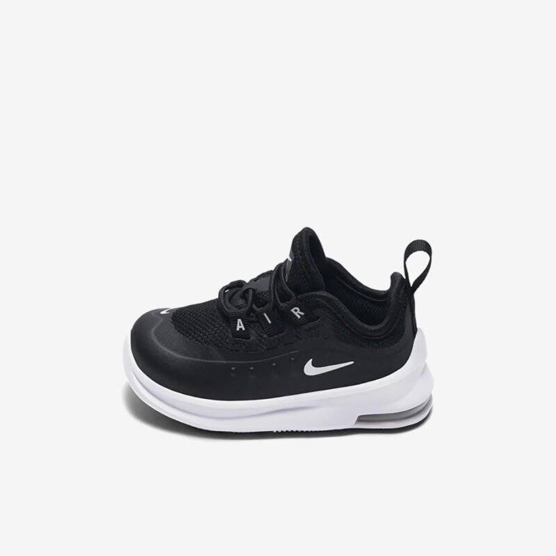 Nike Air Max Axis Kids ah5224-001 – Image 3